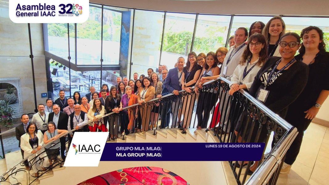 4- IAAC Meeting (2)